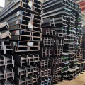 Mild Iron H Steel Profil Standard EN10025 S355/S275